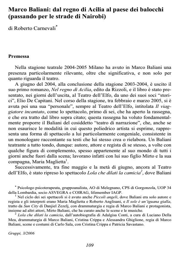 Anteprima articolo