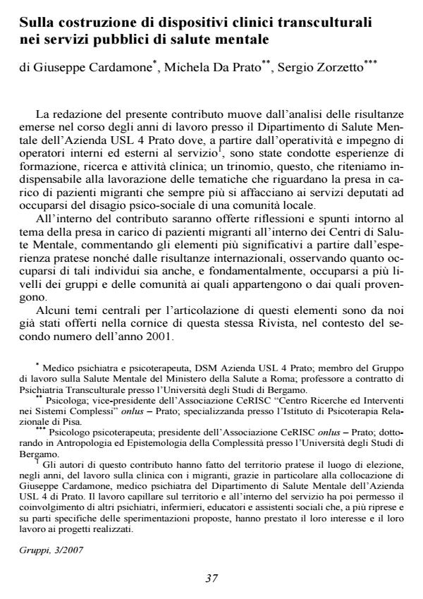 Anteprima articolo