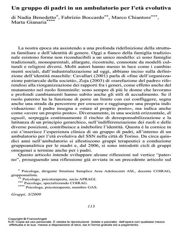 Anteprima articolo