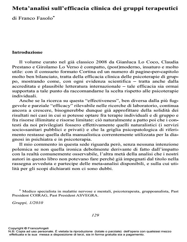 Anteprima articolo