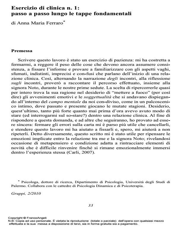 Anteprima articolo