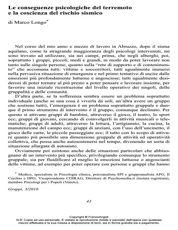 Anteprima articolo