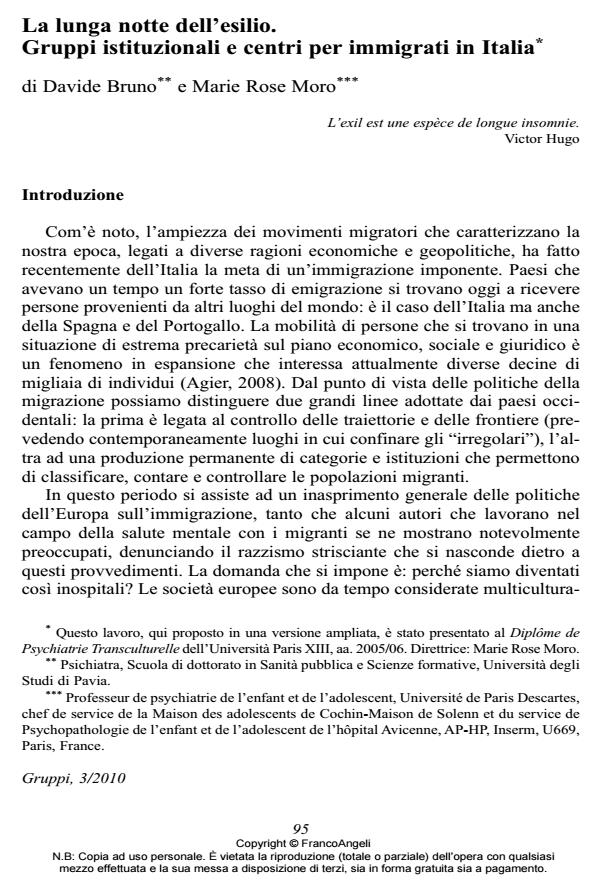 Anteprima articolo