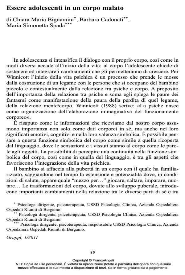 Anteprima articolo