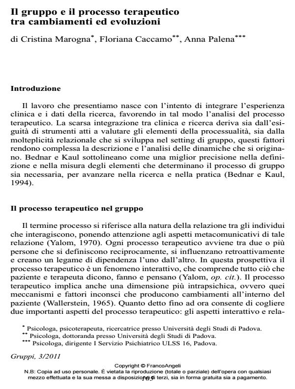 Anteprima articolo