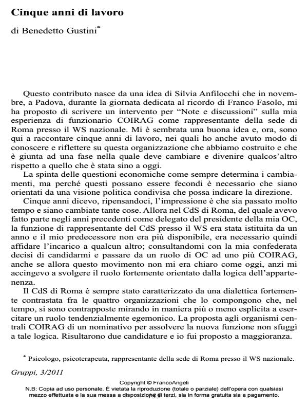 Anteprima articolo