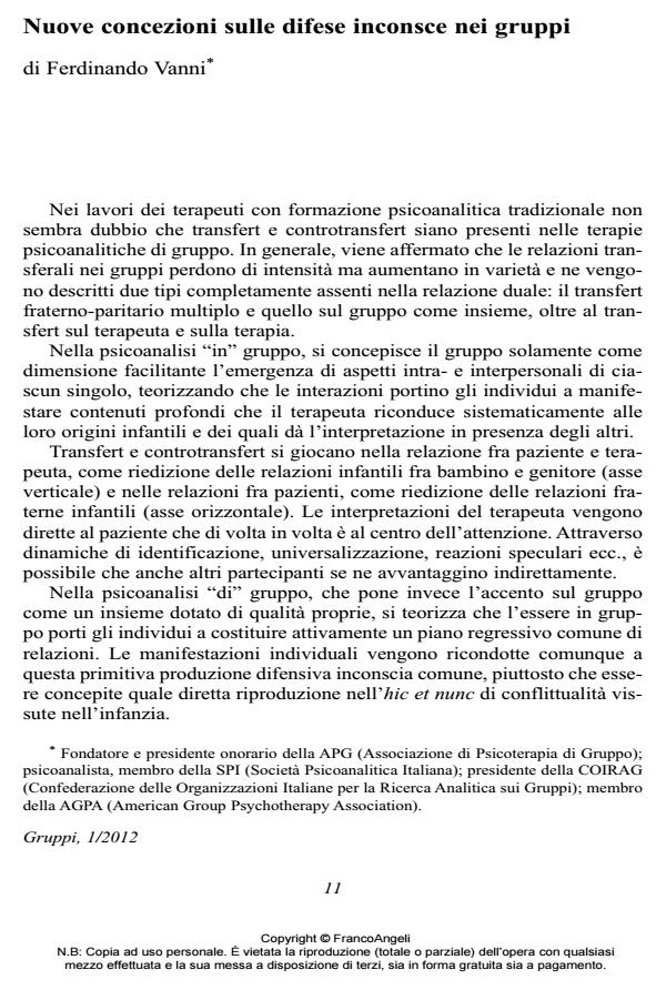 Anteprima articolo