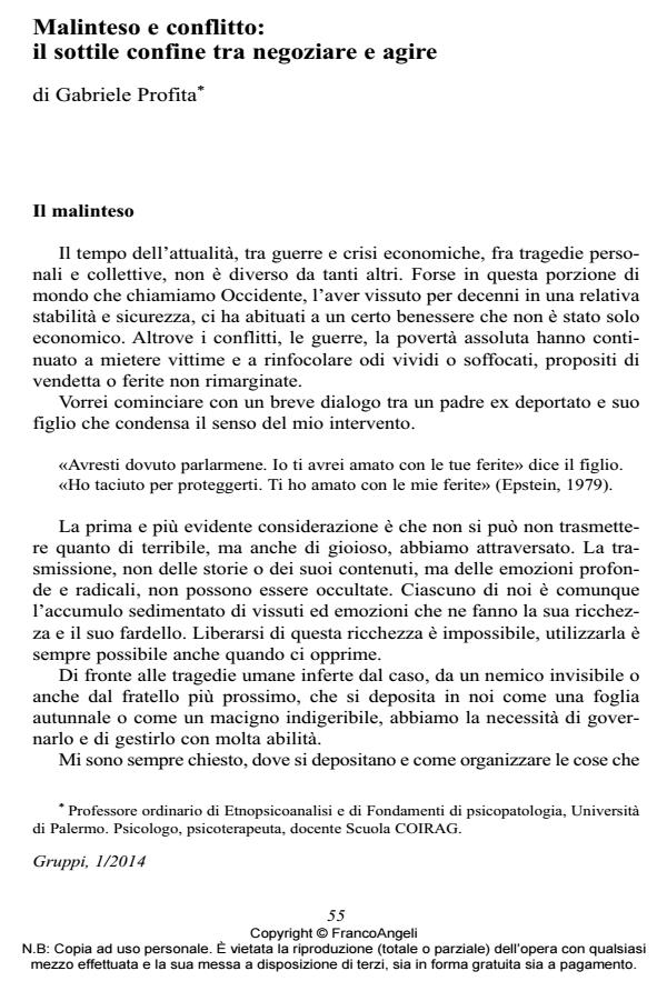 Anteprima articolo