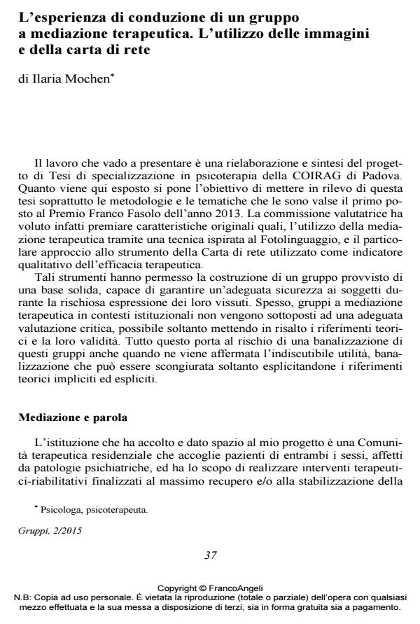 Anteprima articolo