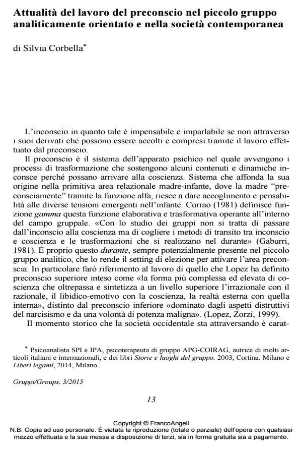 Anteprima articolo