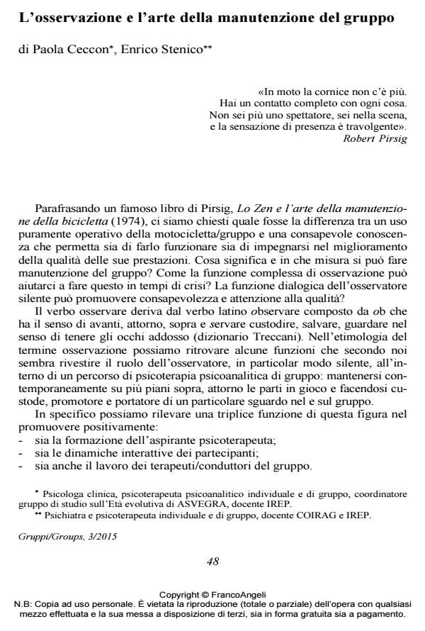 Anteprima articolo