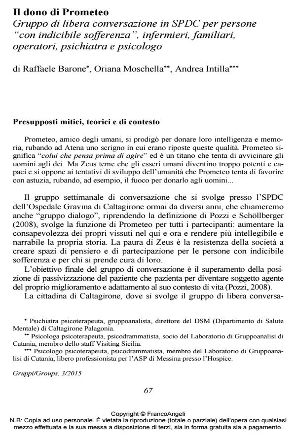 Anteprima articolo