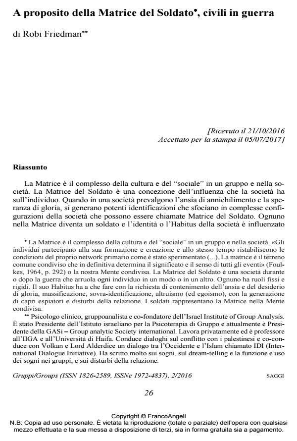 Anteprima articolo