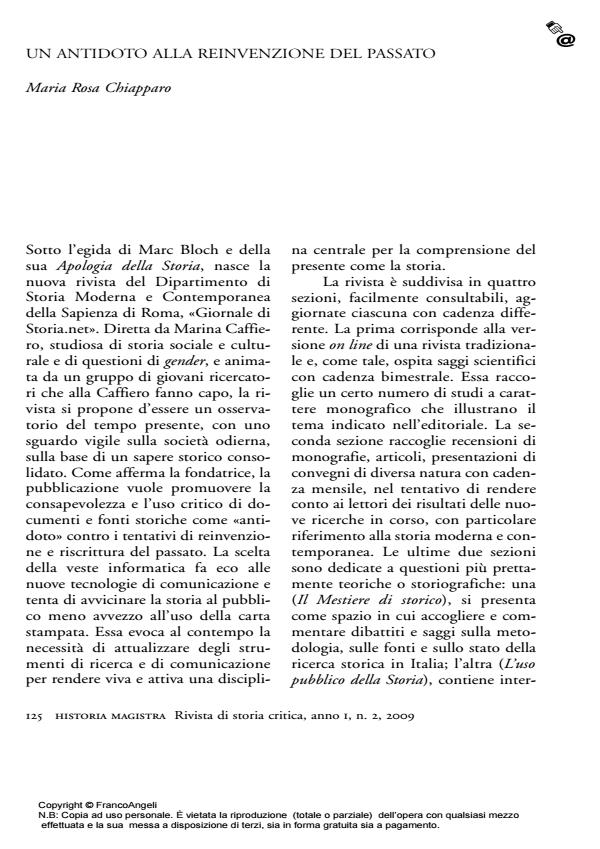 Anteprima articolo