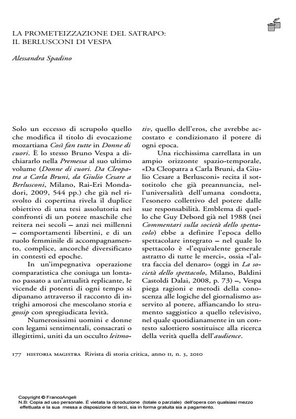 Anteprima articolo