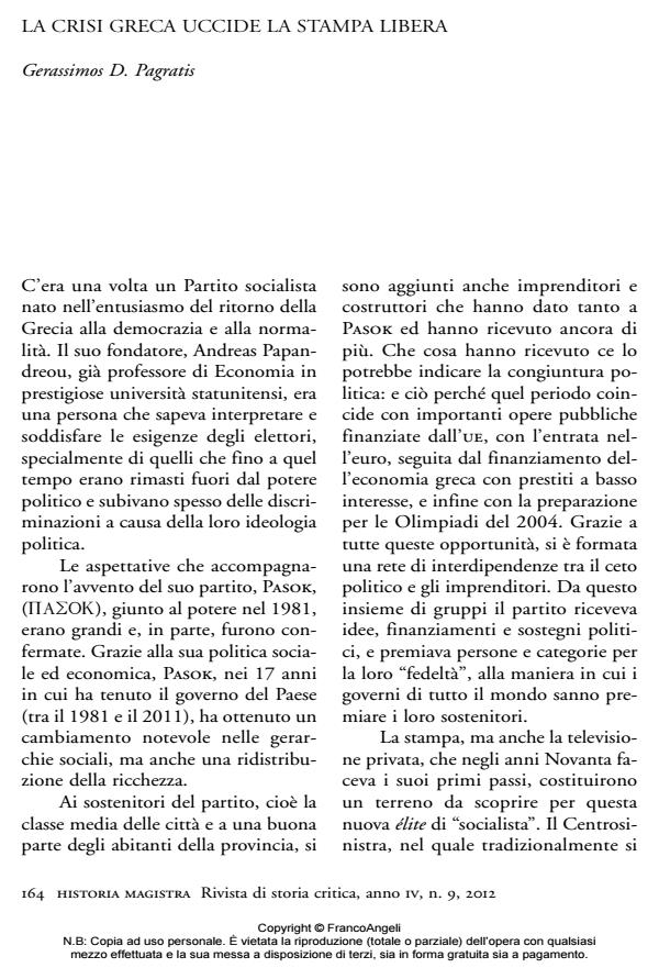 Anteprima articolo