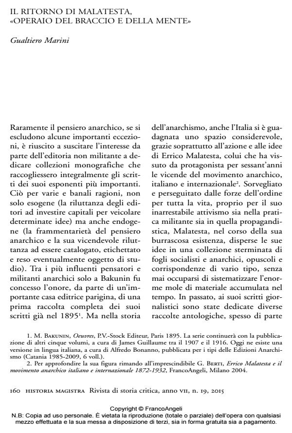 Anteprima articolo