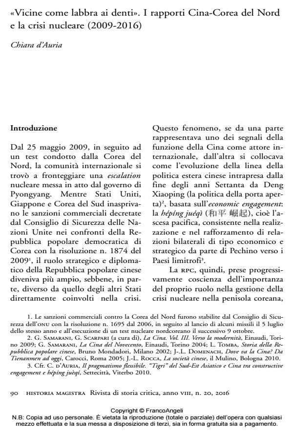 Anteprima articolo