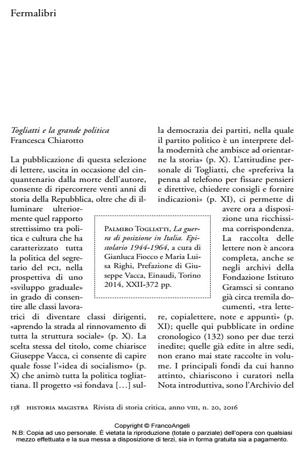 Anteprima articolo