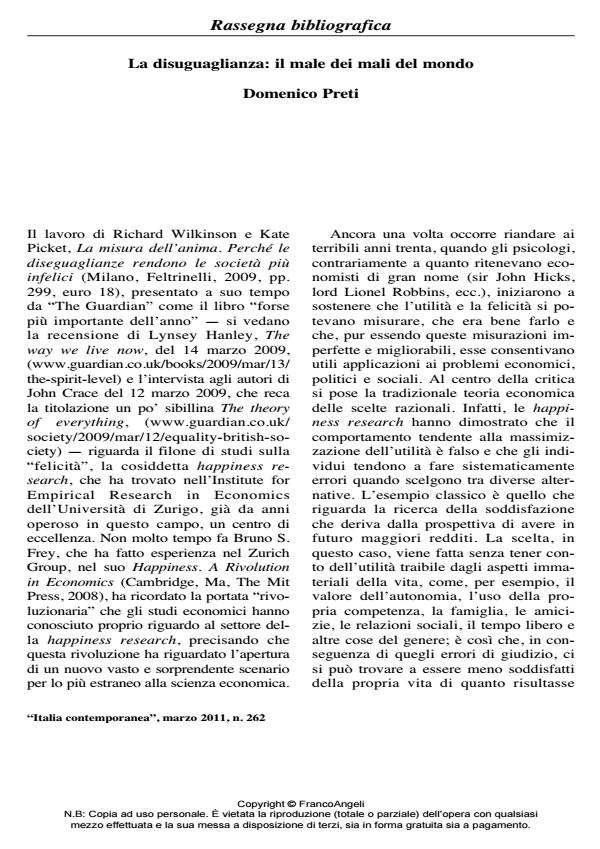 Anteprima articolo