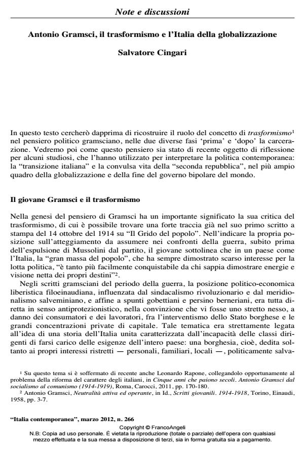 Anteprima articolo