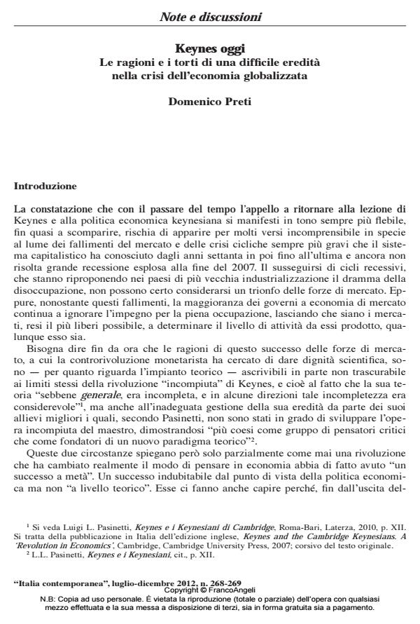 Anteprima articolo