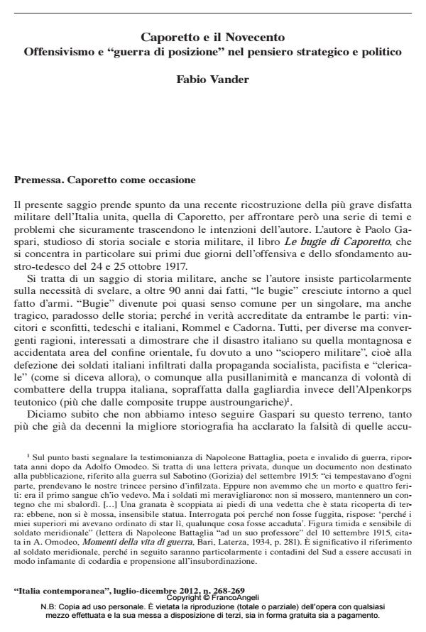 Anteprima articolo