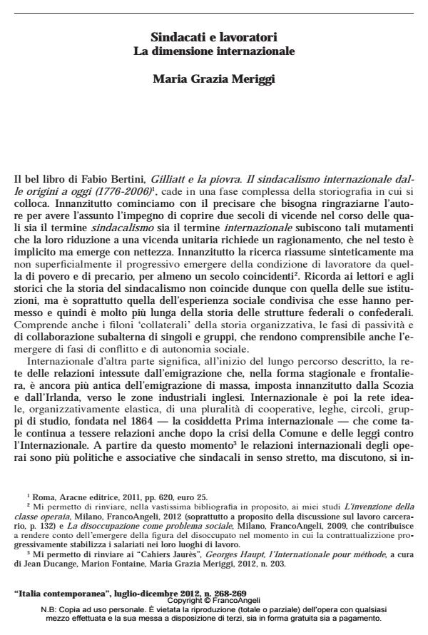 Anteprima articolo