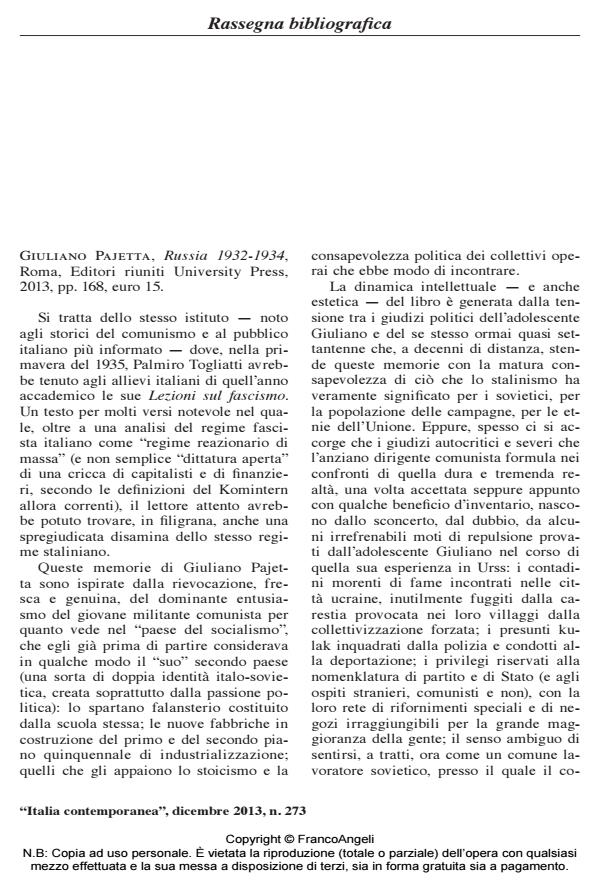 Anteprima articolo