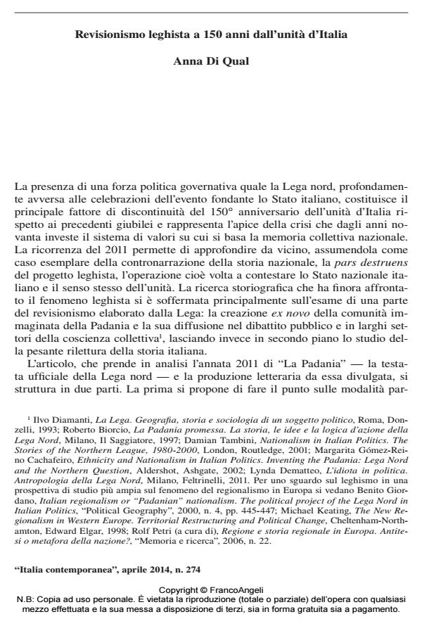 Anteprima articolo