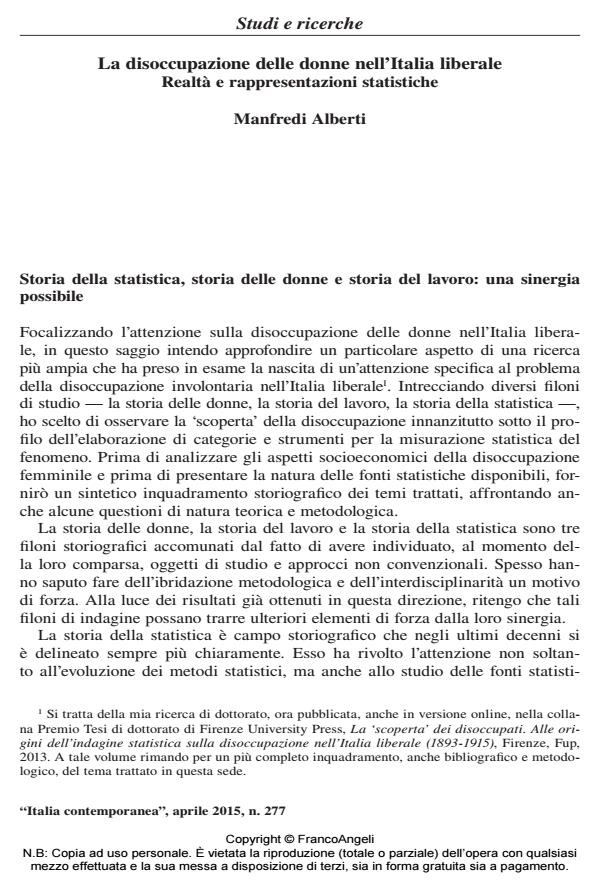 Anteprima articolo