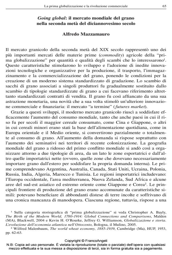 Anteprima articolo