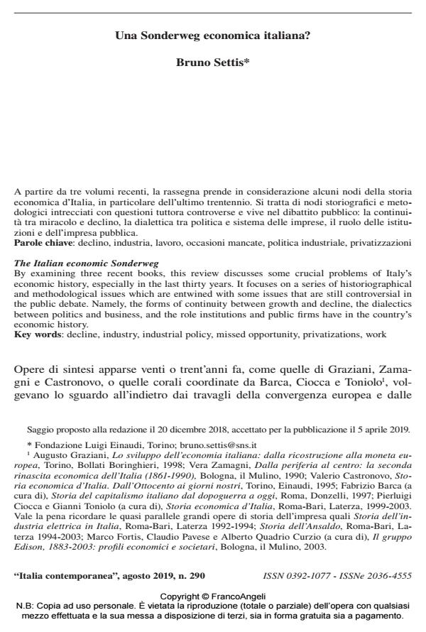 Anteprima articolo