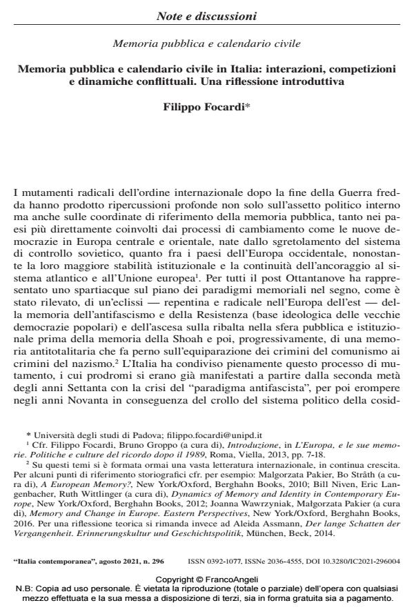 Anteprima articolo