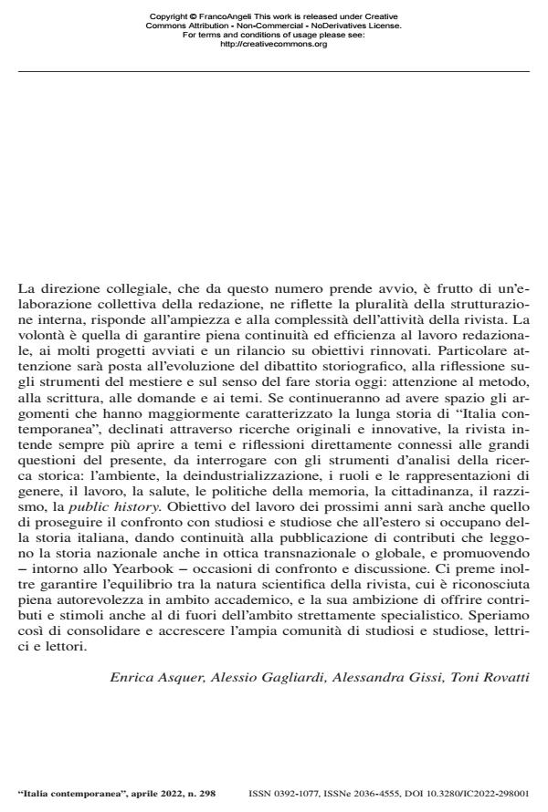 Anteprima articolo