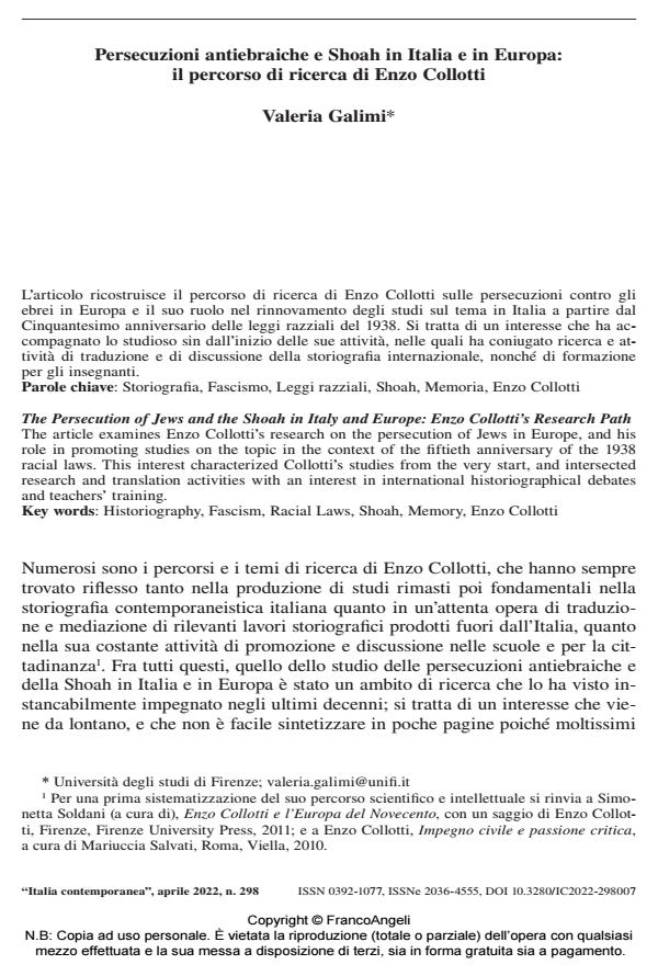 Anteprima articolo