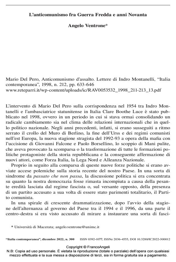 Anteprima articolo