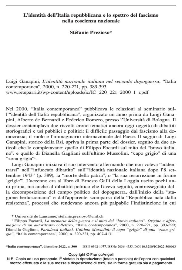 Anteprima articolo