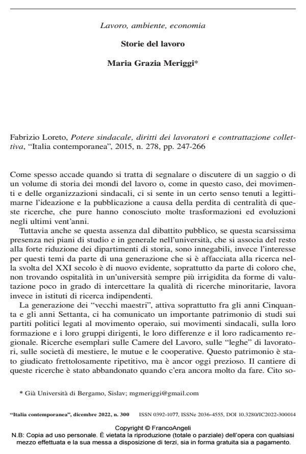 Anteprima articolo