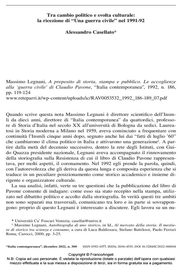 Anteprima articolo