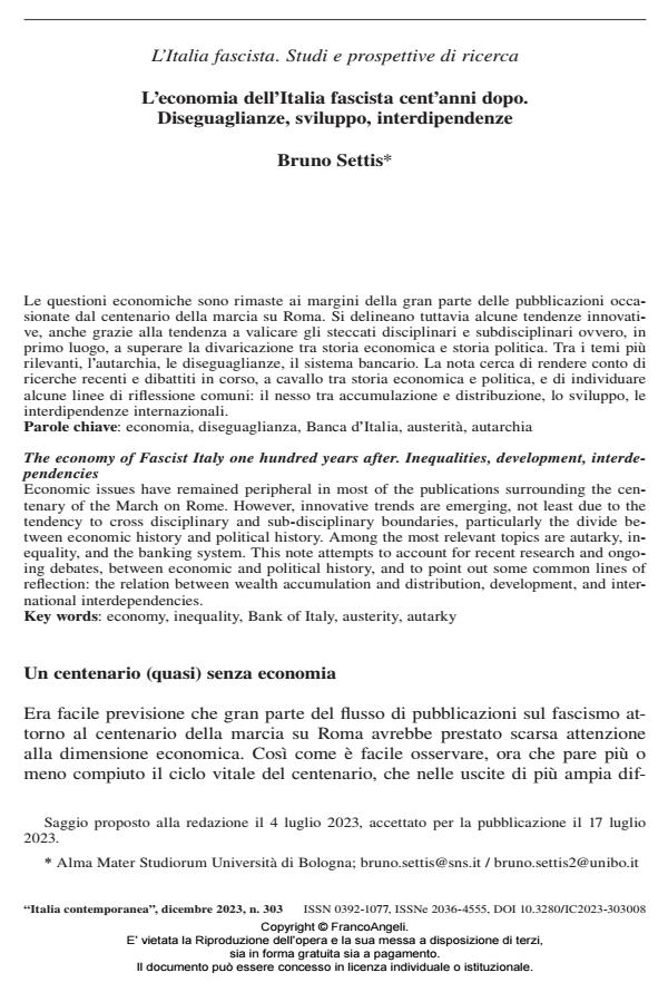 Anteprima articolo