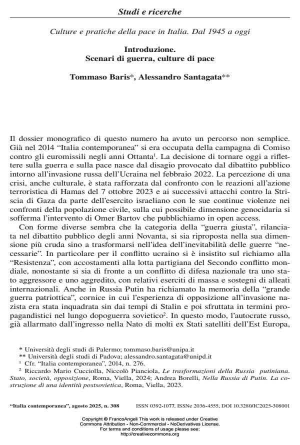 Anteprima articolo