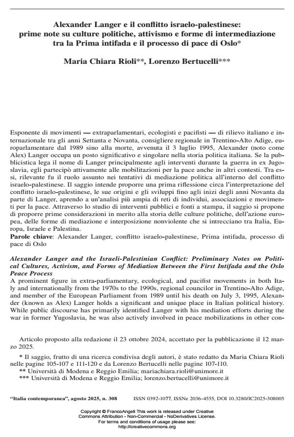 Anteprima articolo