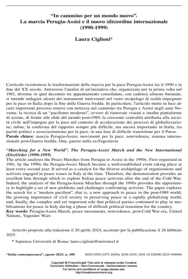 Anteprima articolo