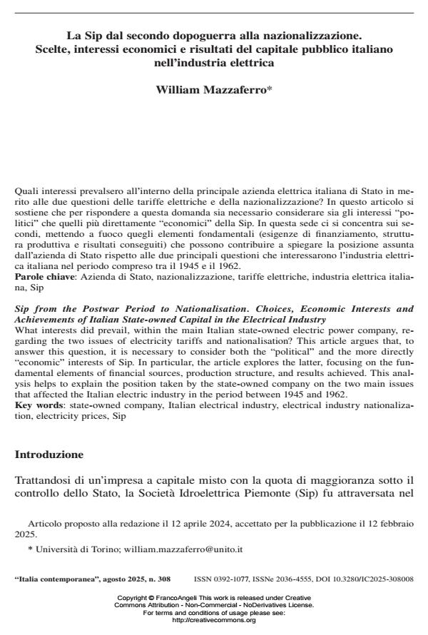 Anteprima articolo