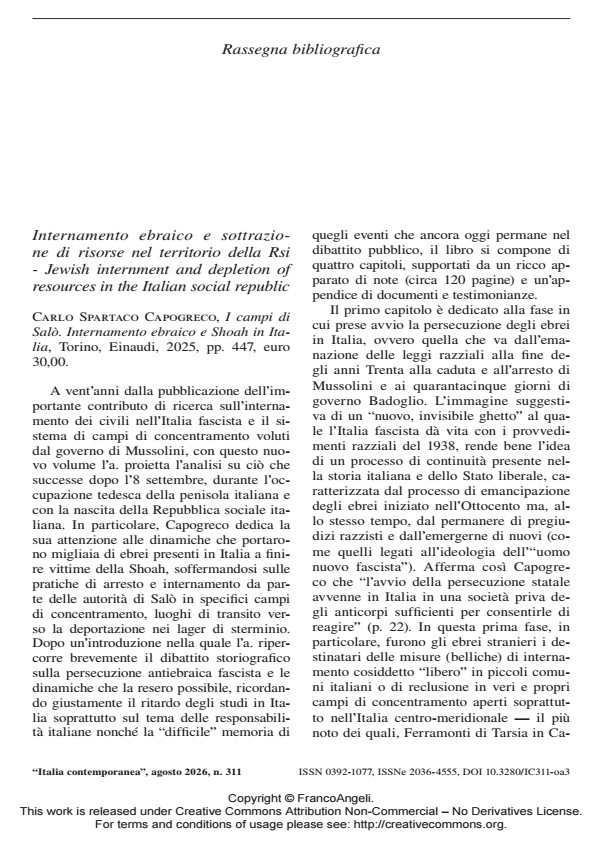 Anteprima articolo