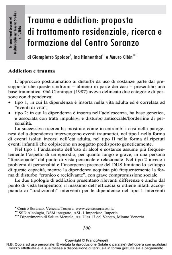 Anteprima articolo