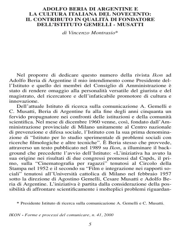 Anteprima articolo