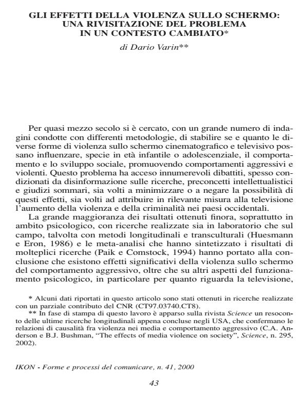 Anteprima articolo