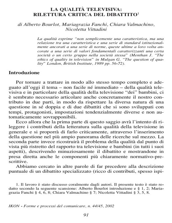 Anteprima articolo